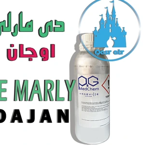 تصویر فروشگاه قصرعطر