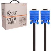 تصویر کابل VGA کی نت K-C184 طول 15 متر K-net K-C184 VGA 15m Cable