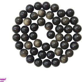 تصویر ریسه سنگ آبسیدین سیاه اقلیمه کد B540 