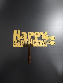 تصویر تاپر کیک هپی کد 175 