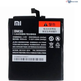 تصویر باتری موبایل مدل Xiaomi Mi 4C BM35 ا Xiaomi Mi 4C BM35 Phone Battery Xiaomi Mi 4C BM35 Phone Battery