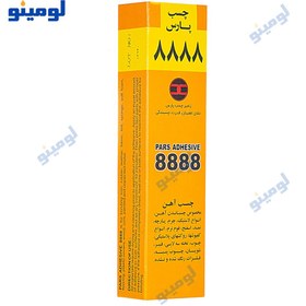 تصویر چسب آهن پارس 8888 