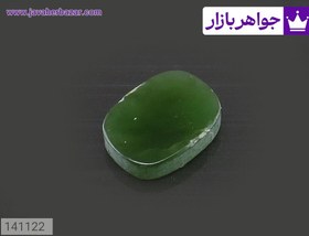 تصویر نگین یشم زیبا کد 141122 