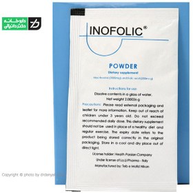 تصویر پودر خوراکی اینوفولیک لو لی فارما ا Inofolic Inofolic