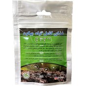 تصویر کود 202020 پودری 500 گرمی ، 200 گرمی و 50 گرمی بهکود(باواریا آلمان) 