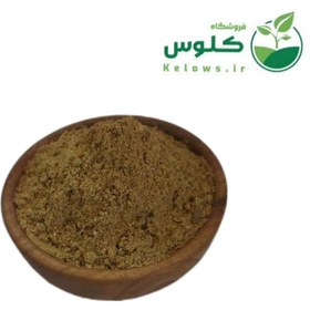 تصویر ادویه پلویی 1 کیلویی 