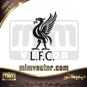 تصویر وکتور لوگو لیورپول 2 