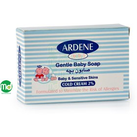 تصویر صابونه بچه گیاهی آردن حاوی 2% کلد کرم 75 گرم 