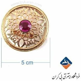 تصویر سنجاق سینه 