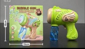 تصویر حباب ساز لبوبو 