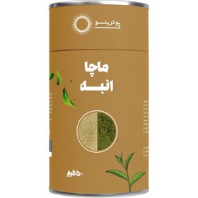 تصویر ماچا انبه 