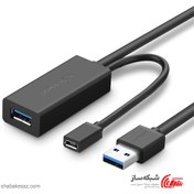 تصویر کابل افزایش طول USB 3.0 یوگرین مدل US175-20826 طول 5 متر کابل تبدیل USB USB