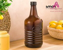 تصویر بطري روستيک 1/5 ليتري قهوه اي کد 231500 لیمون 