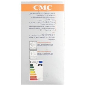 تصویر لامپ کم مصرف 7 وات شمعی یخی CMC 