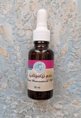 تصویر سرم نیاسینامید 5% 