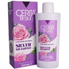 تصویر شامپو رنگساژ سریتا سیلور Cerita shampoo hair color silver 200ml