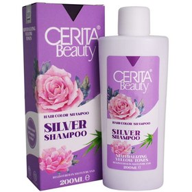 تصویر شامپو رنگساژ سریتا سیلور Cerita shampoo hair color silver 200ml