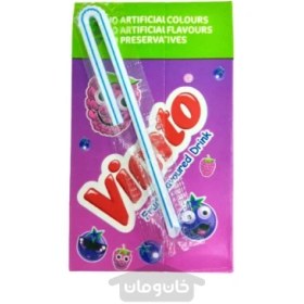 تصویر نوشیدنی طبیعی با طعم میوه ویمتو 125 میلی لیترVimto Vimto Fruit Flavoure Drink 125 ml