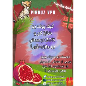 تصویر طراحی پوستر و لوگو 