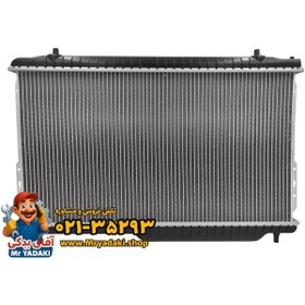 تصویر رادیاتور آب ام وی ام 530 