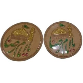 تصویر مهر عروس و داماد | تبرکی 