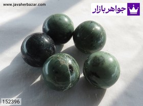 تصویر گوی یشم فوق العاده کد 152396 