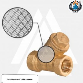 تصویر شیر صافی برنجی ۲ "اینچ کیز ایران STRAINER VALVE