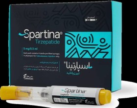 تصویر SPARTINA 5 SPARTINA 5