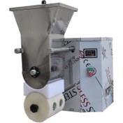 تصویر فلافل زن اتوماتیک دو نازل مدل ZFA2 