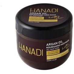 تصویر ماسک مو با آبکشی مغذی حاوی روغن آرگان هانادی Hanadi Argan Oil Nourishing Hair Mask 500ml