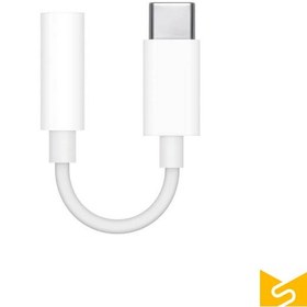 تصویر کابل تبدیل Type-C به جک 3.5 میلیمتری هدفون اپل اصلی (اورجینال اپل استور) Apple Type-C to 3.5 mm Headphone Jack A2155 Original Apple Store