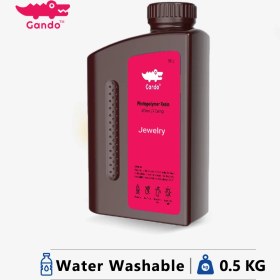 تصویر رزین قابل شستشو با آب (Water Washable ) رنگ سفید نیم لیتری گاندو 