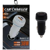 تصویر شارژر فندکی سوپر فست شارژ FSP مدل C-07 Car Charger Super Fast FSP C-07