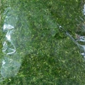 تصویر کوکو سبزی خرد شده در بسته بندی های کاملا بهداشتی تحویل دربه منزل 