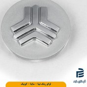 تصویر لوگو رینگ تیبا-ساینا-کوییک 