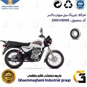 تصویر بلبرینگ میل سوپاپ موتورسیکلت کد 16003 مناسب برای باکسر (بوکسر) 125،150 BAJAJ BOXER 