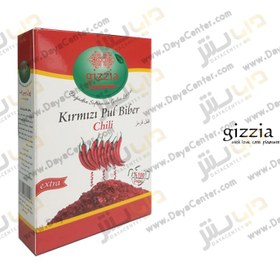 تصویر پول بیبر گیزیا 160 گرمی 