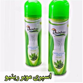 تصویر اسپری موبر رینبو 200 میلی لیتر Rainbow Depilatory Spray 200 ml