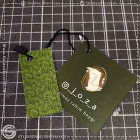 تصویر اتیکت آویز 