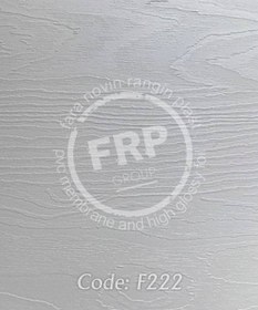 تصویر روکش وکیوم ممبران برند FRP کد FR222 ضخامت 0.35 