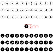 تصویر برچسب حروف فارسی کیبورد کد 0062 مجموعه ی 2 عددی 