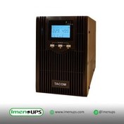 تصویر یو پی اس 1 کاوا (آنلاین-اکسترنال باتری) برند تکام 