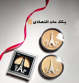 تصویر پنکک لالاتاپ (سیلور) 