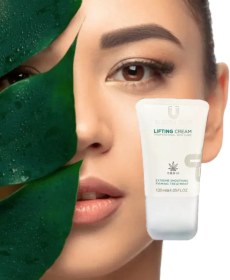 تصویر کرم سفت کننده پوست لاکچری کوین حجم ۱۲۰ میلی لیتر 