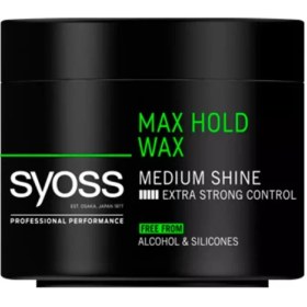 تصویر ماسک حالت دهنده مو سایوس Syoss مدل Max Hold Wax حجم ۱۵۰ میل 