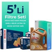 تصویر ست فیلتر خودرو مجموعه تعمیر و نگهداری دیزل مرسدس E220 با روغن موتور SHELL 2023 2025 5 لیتری Bosch 