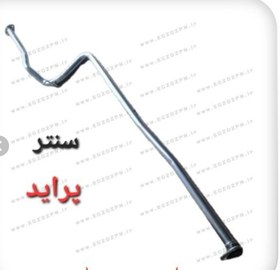تصویر سنتر پراید ۱۱۱ یورو ۴ سایز۵۵ درجه یک 