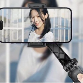 تصویر گیمبال موبایل یسیدو مدل SF14 Selfie Stick 