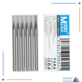 تصویر مته فرز MAANT 0.6MM 