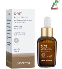 تصویر Sesderma K- Vit Anti- Dark Circle Serum Sesderma K- Vit Anti- Dark Circle Serum